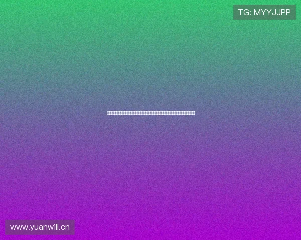 黑白体育直播完整版下载平台权威解析与安全获取指南全网资源汇总与使用技巧