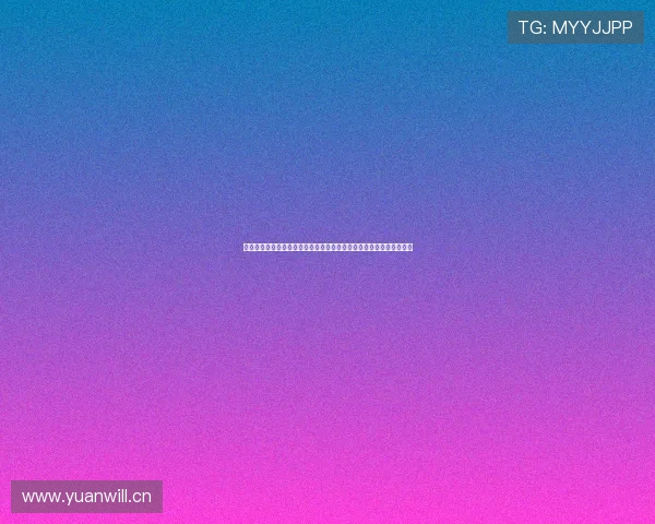 蓝鲸体育直播免费观看畅享高清赛事激情时刻不停歇全程实时互动体验