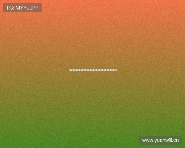 鲨鱼直播下载网站全面解析安全高速免费视频观看指南使用与更新攻略